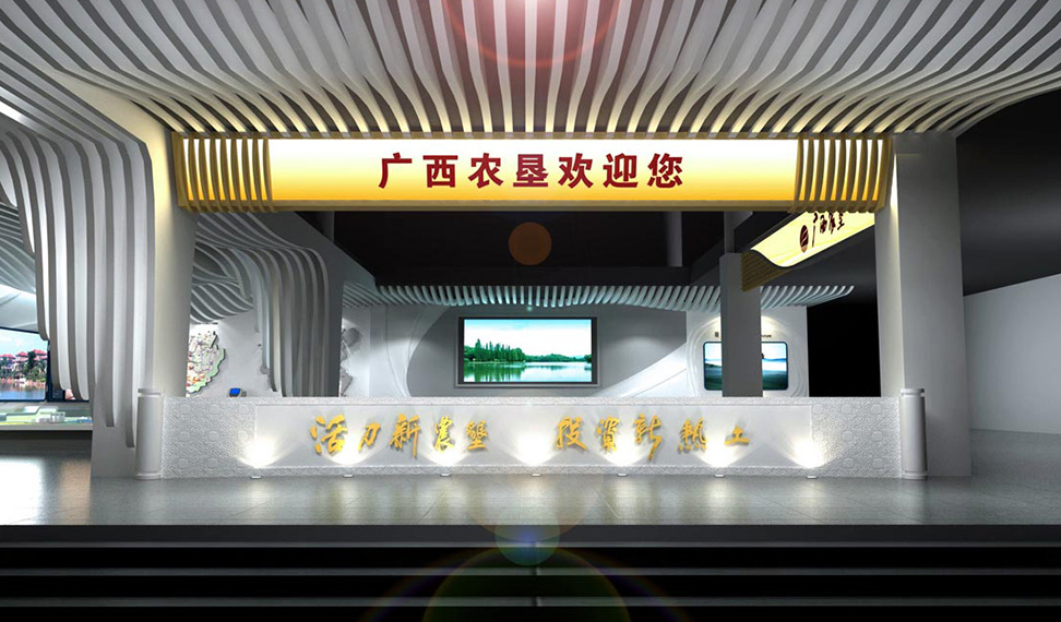 科技展廳設計
