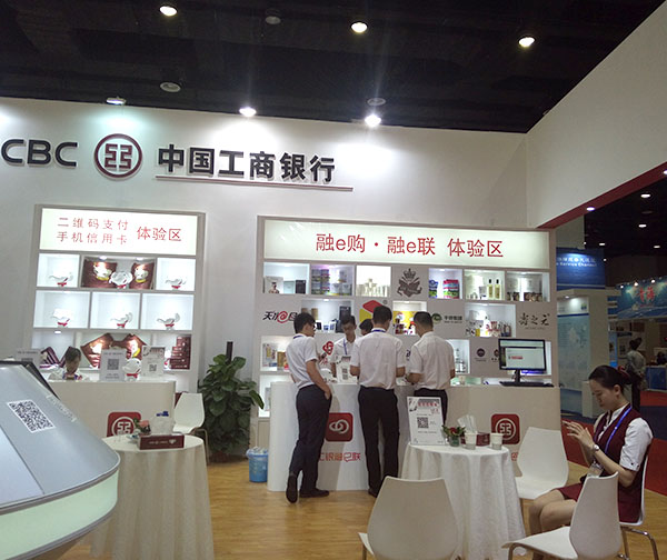 南寧展覽設計