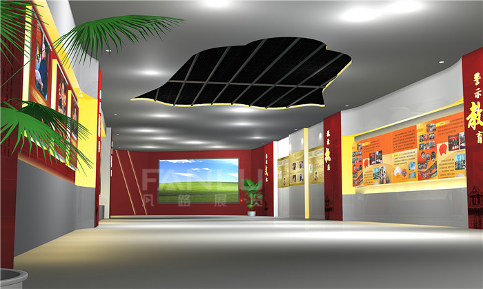 黨建展廳設(shè)計(jì)