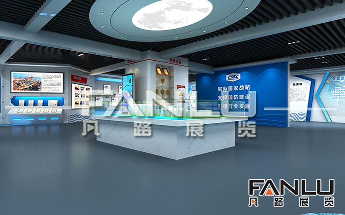 南寧企業展廳設計