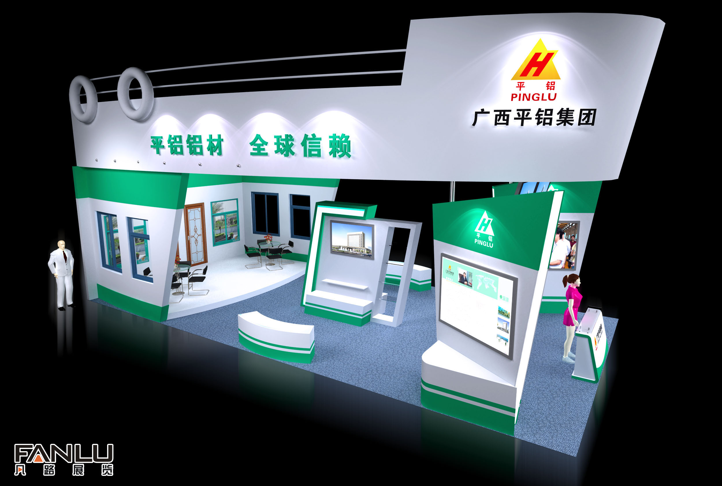 南寧展覽展示設計