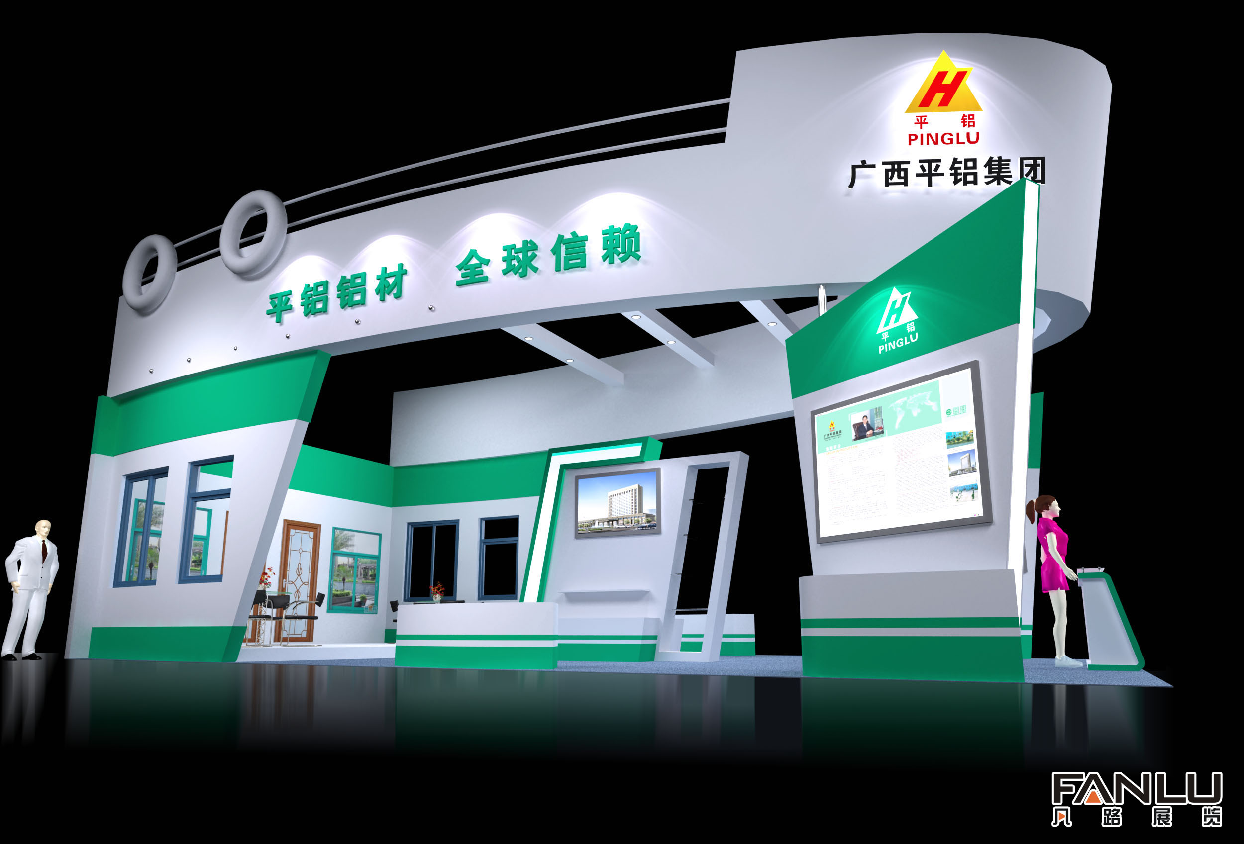 南寧展覽工廠(chǎng)