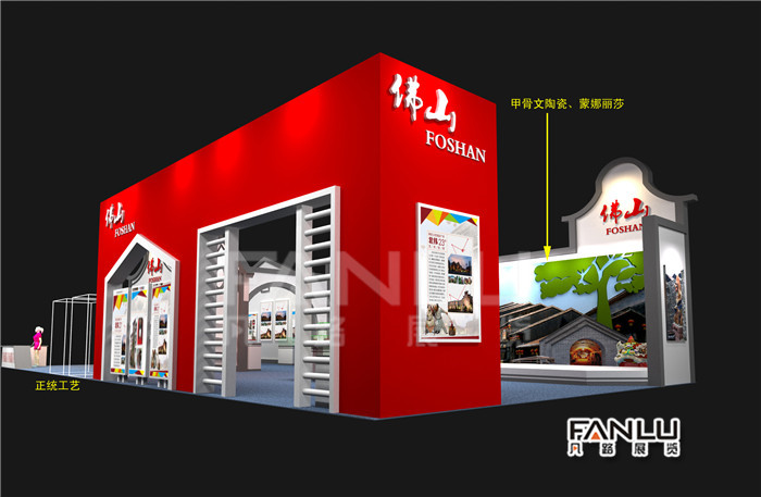 南寧展會搭建工廠