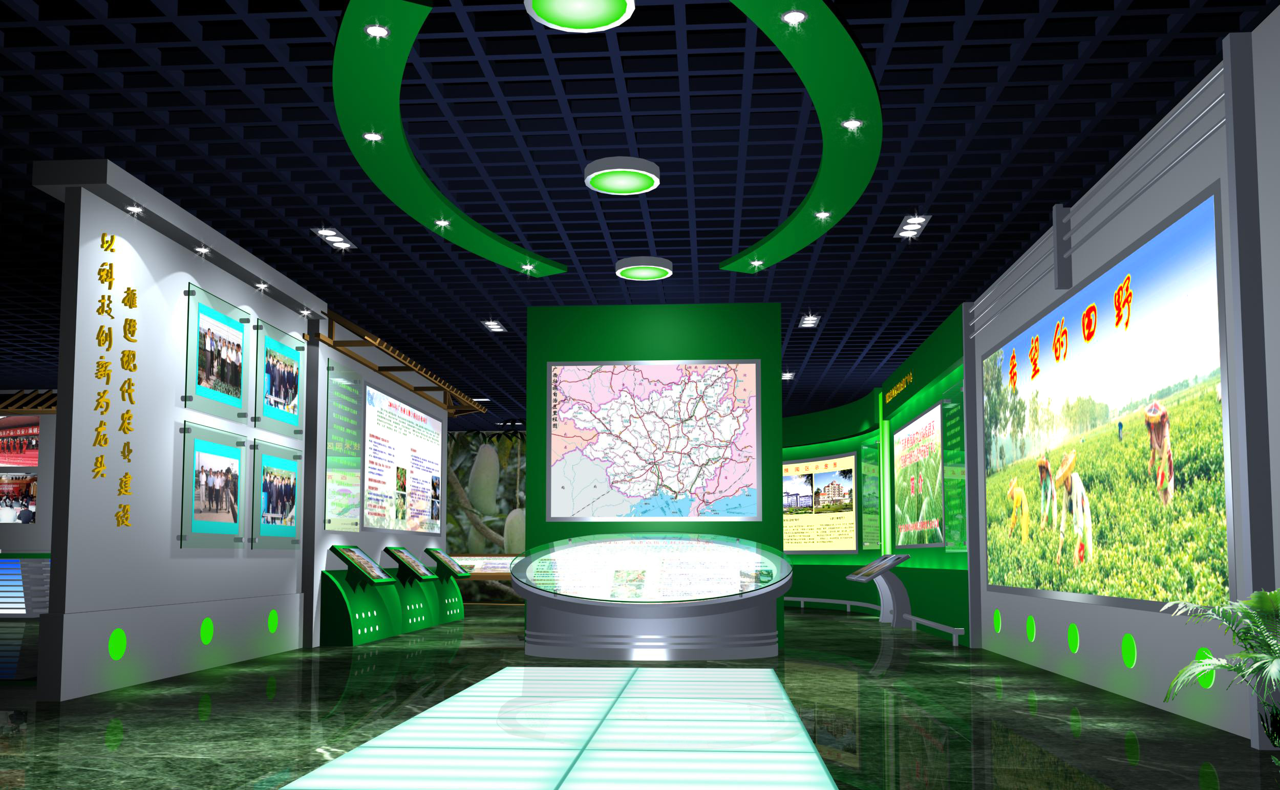 南寧展廳設計公司