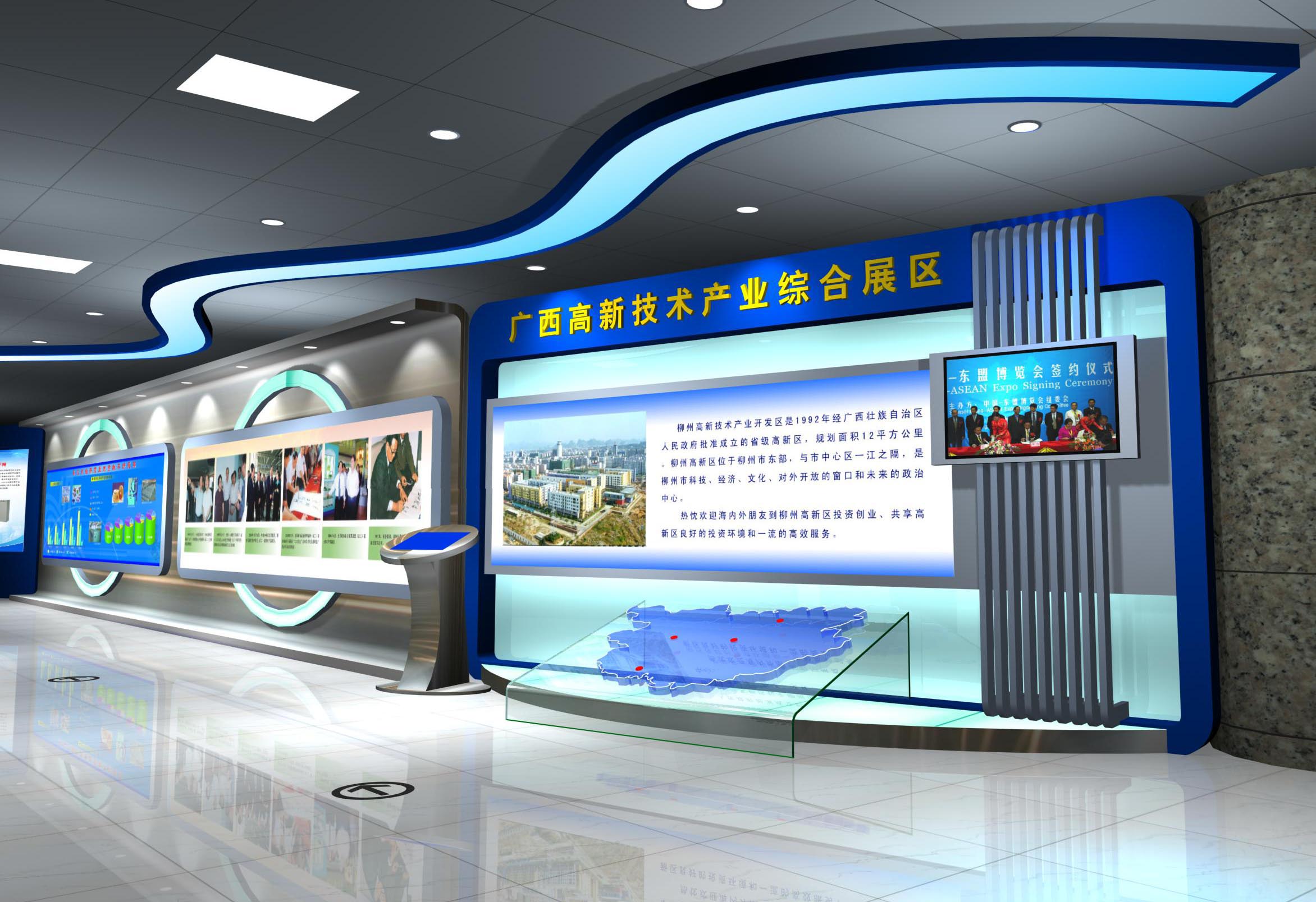 科技展臺(tái)搭建