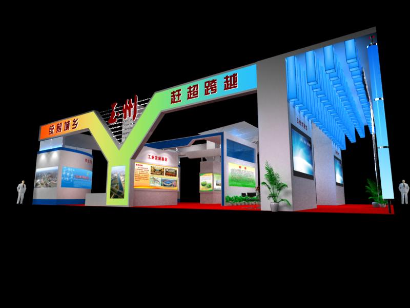 科技展臺搭建