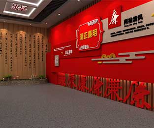 建黨100周年展廳