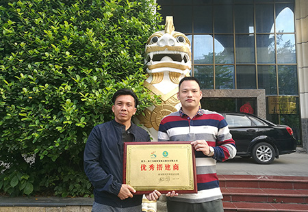 緬甸國(guó)家商務(wù)部：南寧展覽公司-凡路沒有辜負(fù)我們的重托！