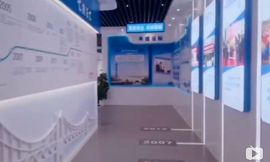 中鐵集團(tuán)展廳，科技展廳