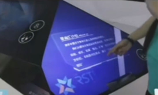 科技展廳，科技與企業(yè)文化的碰撞