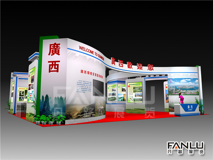 廣西展覽公司講解特裝展臺撞臉的利和弊