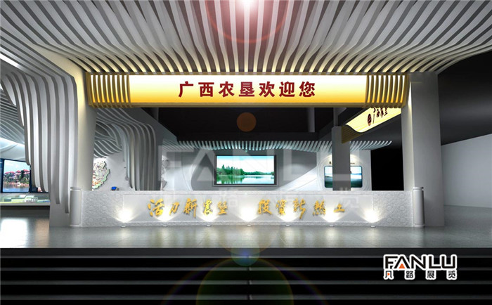 廣西展廳設計中的元素介紹