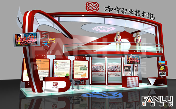 廣西展覽公司展廳設計的風格