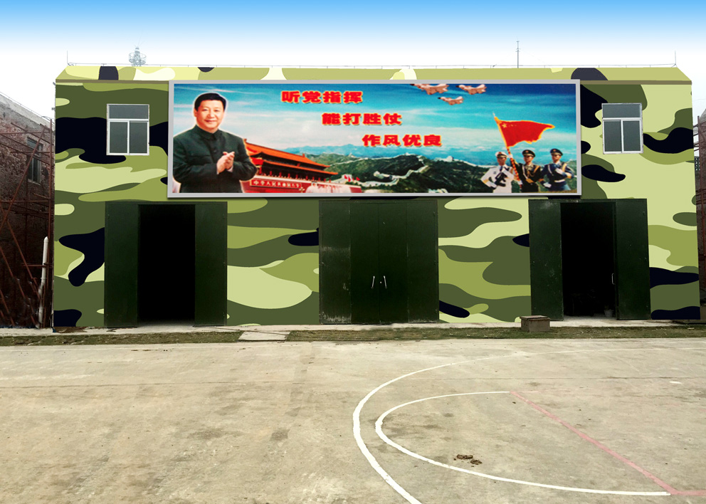 優質的政府機關單位文化建設公司需要具備的要點2