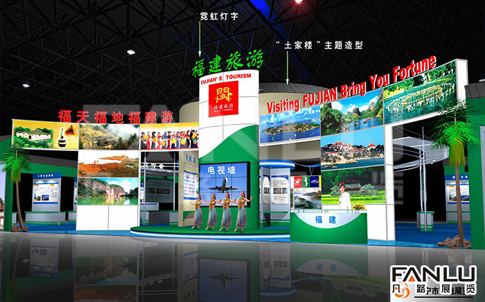 黑科技來襲，廣西展覽公司助力企業(yè)展廳體驗升級