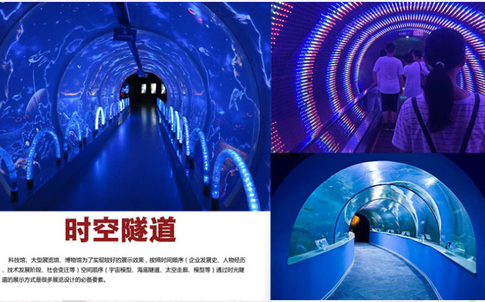 廣西展廳設(shè)計(jì)房地產(chǎn)數(shù)字展廳—數(shù)字科技的營銷產(chǎn)物