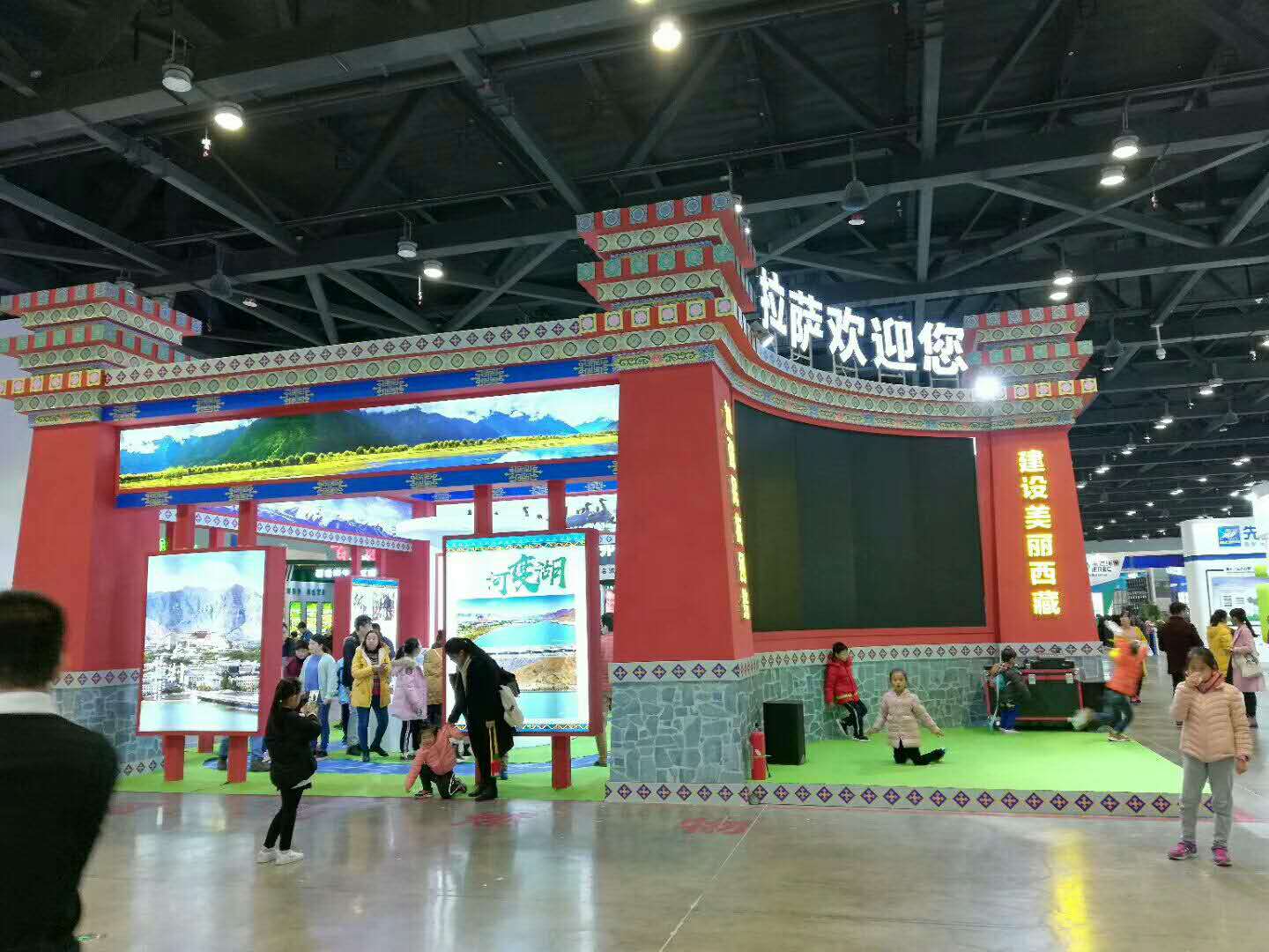 凡路展覽-生態成果展展位搭建成功