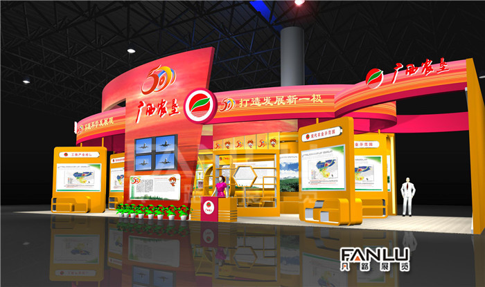 南寧展覽公司-展覽設計怎么做凸顯視覺盛宴