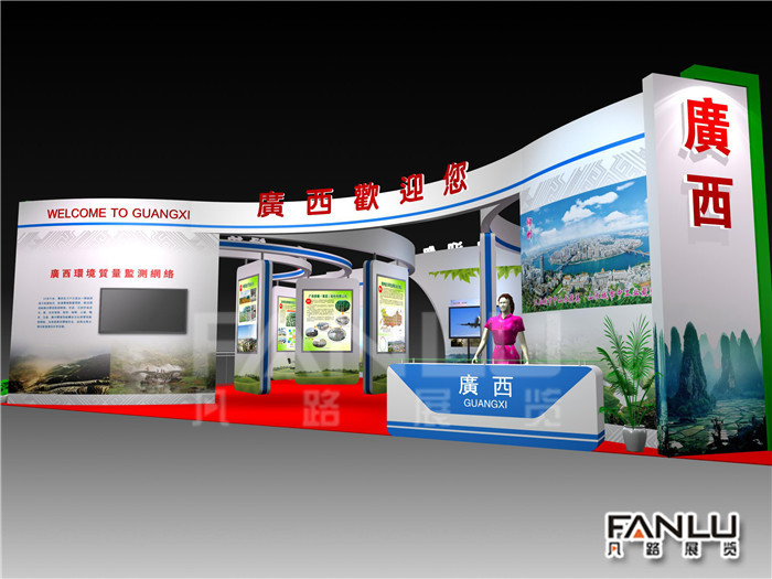 南寧展覽公司-展臺搭建需要注意些什么？