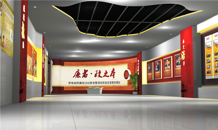 你們需要什么樣的黨建文化建設