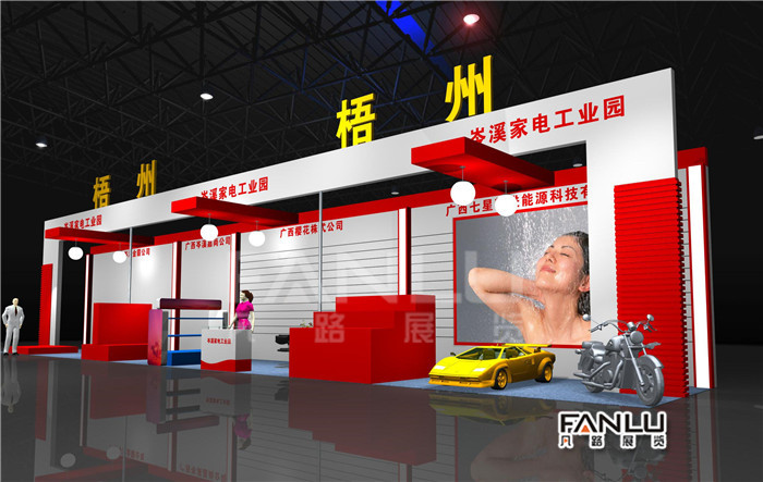 南寧展廳設(shè)計技巧