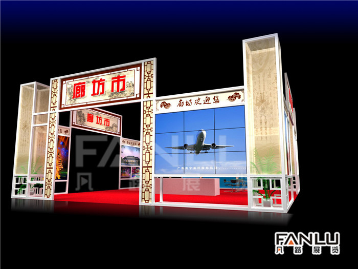 展臺設計搭建需要注意的問題