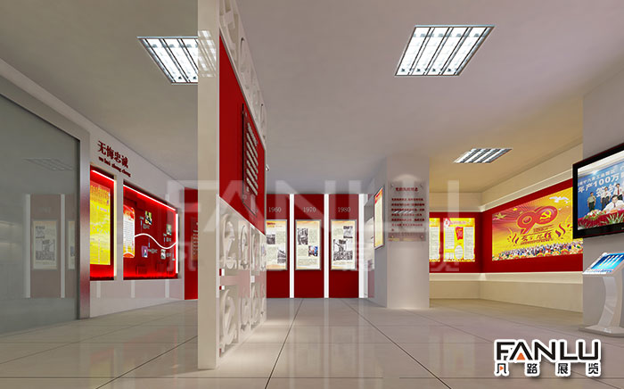 南寧紀念館展廳設計應該具備哪些因素