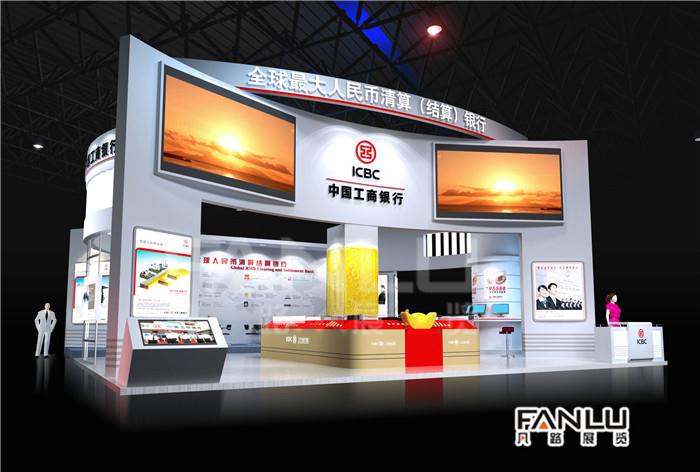 東盟博覽會怎么評估展臺設計搭建