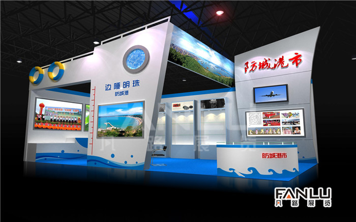 東盟博覽會中如何更好的展示展品？