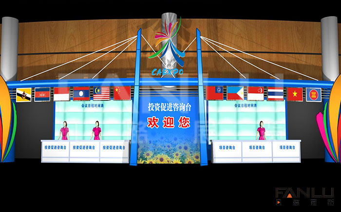 東盟博覽會搭建材料選用需要注意什么