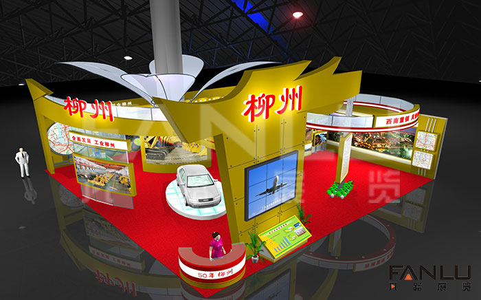 可以從展臺報價選擇展臺搭建公司嗎？
