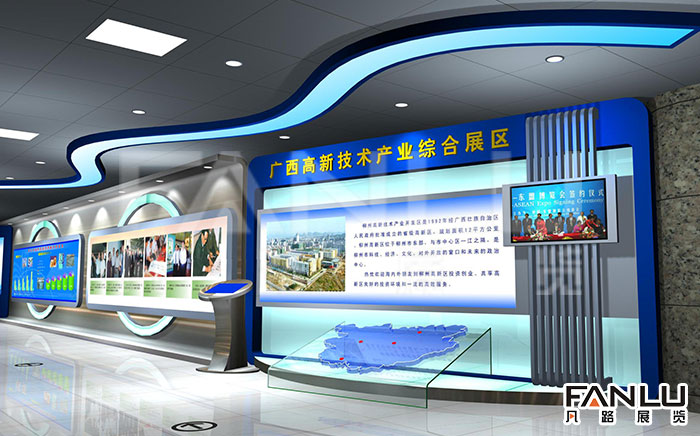 展廳科技設計應考慮的因素是什么