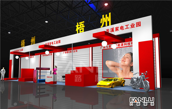 東盟博覽會(huì)上如何利用現(xiàn)場做宣傳活動(dòng)
