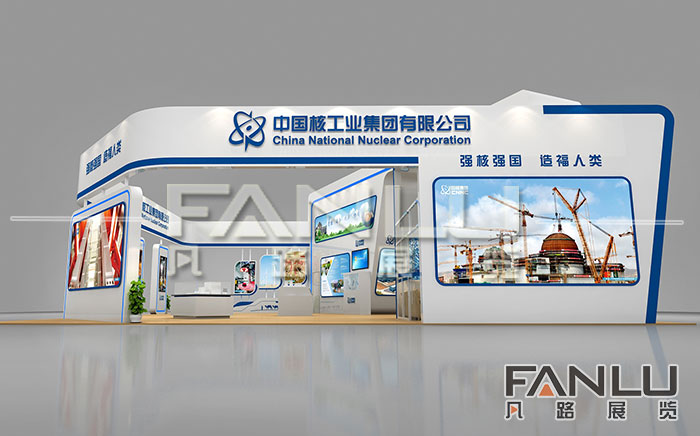 南寧展覽工廠怎么設計搭建既美觀又經濟的展臺