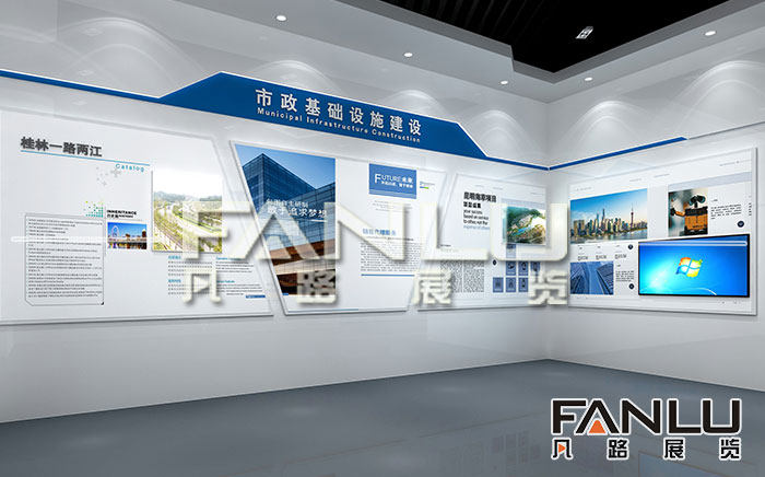 關于科技展廳設計前我們一定要了解這些