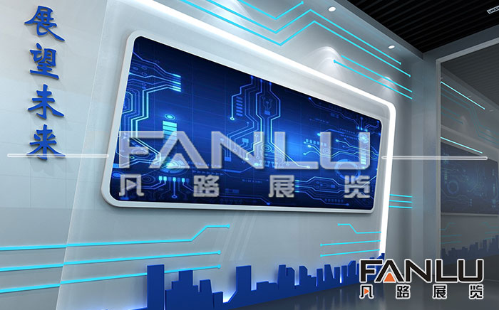 科技展廳設計會用哪些互動技術