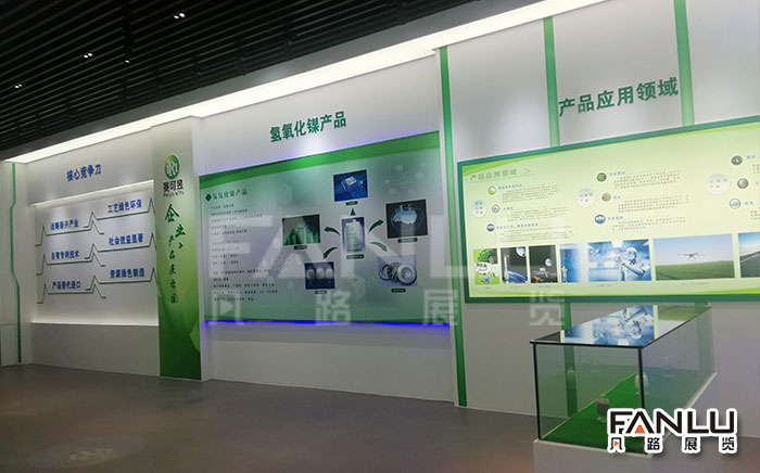 科技展廳設計的基本理念