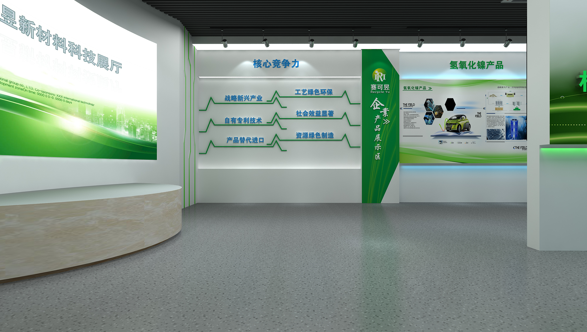 你是想找一個(gè)設(shè)計(jì)施工一體化服務(wù)的展廳設(shè)計(jì)公司？