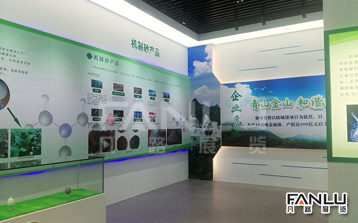 廣西展廳設(shè)計(jì)：企業(yè)為什么需要做一個(gè)展廳？