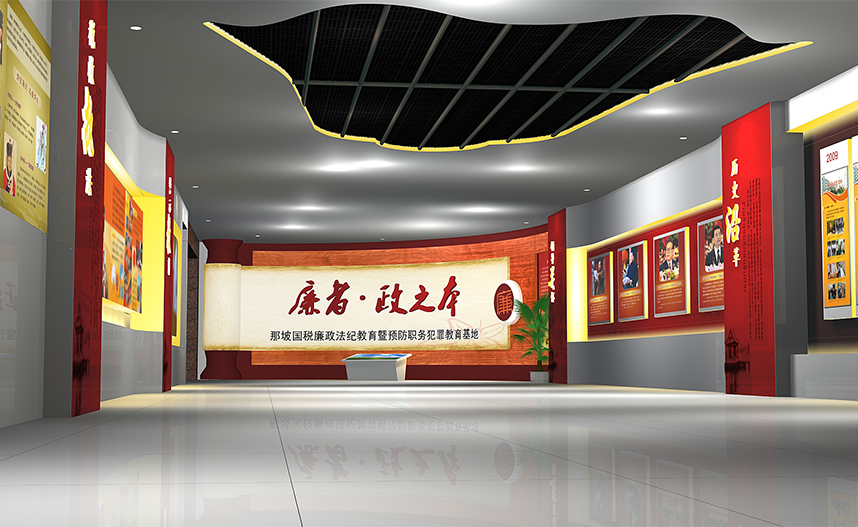 南寧展館設(shè)計(jì)在視覺方面的要求是什么？