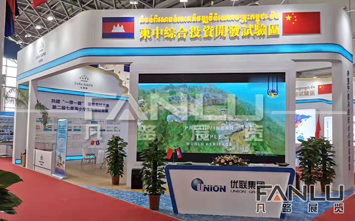 南寧展覽工廠長(zhǎng)久穩(wěn)定的發(fā)展的秘訣？