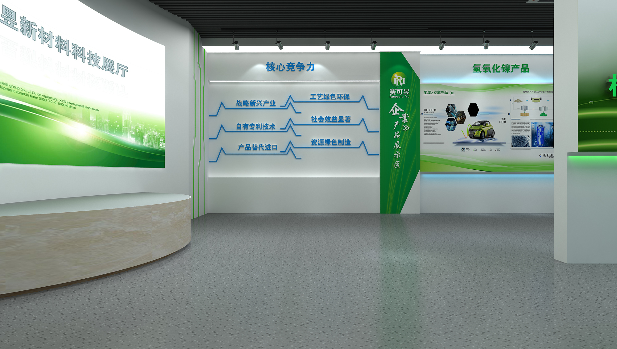 南寧展館設(shè)計(jì)怎么提升設(shè)計(jì)整體效果？