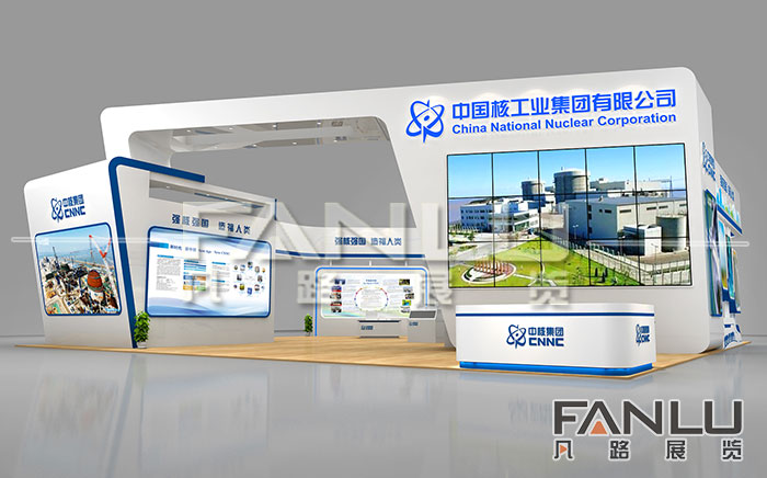 南寧展覽工廠教你如何放大視覺感
