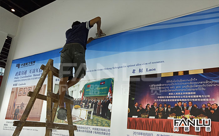 專訪：南寧展覽工廠展臺搭建的那些事