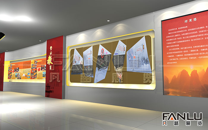黨建展廳設計方案特點有哪些？