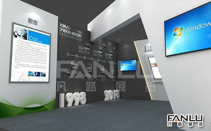 科技展廳設計中如何設計展廳的燈光