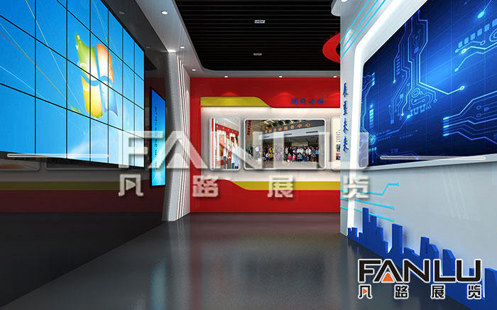 南寧企業展廳設計涉及到哪些新技術