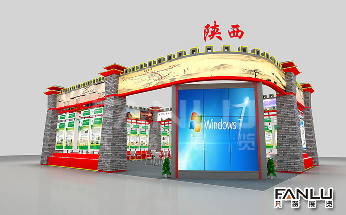 南寧展臺設計如何幫您節約展臺費用