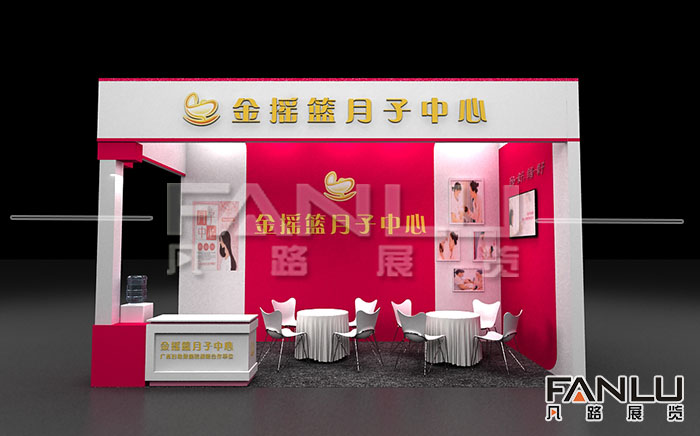 南寧展會服務教你如何選擇展臺設計搭建方案
