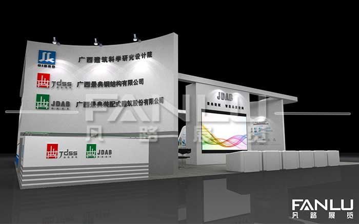 【揭秘】南寧會展公司展臺搭建的費用是怎么計算的？